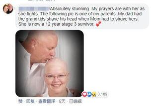 夫妻吃瓜图片大全