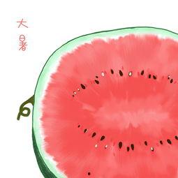 大暑你吃瓜了吗,瓜果飘香，你尝鲜了吗？