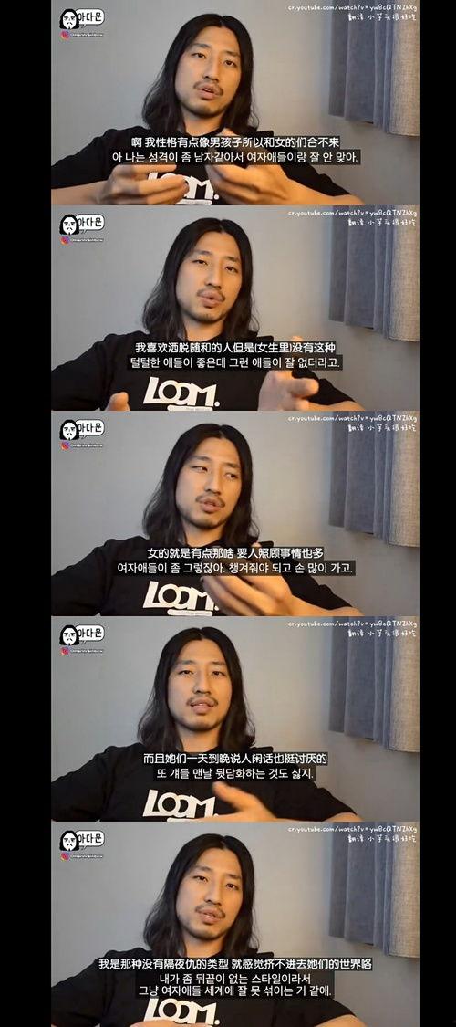 瓜哥吃瓜带你看搞笑视频,吃瓜看搞笑视频，欢乐无限