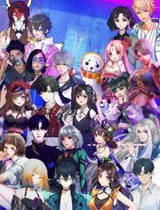 跨次元新星吃瓜合集